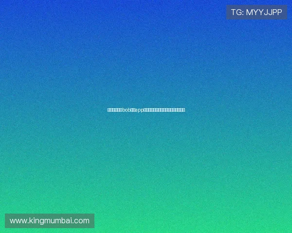 如何顺利安装bob真人app，详细步骤帮你快速畅享真人娱乐场景